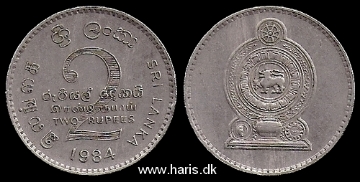 Picture of SRI LANKA 2 Rupees 1984 KM147 VF