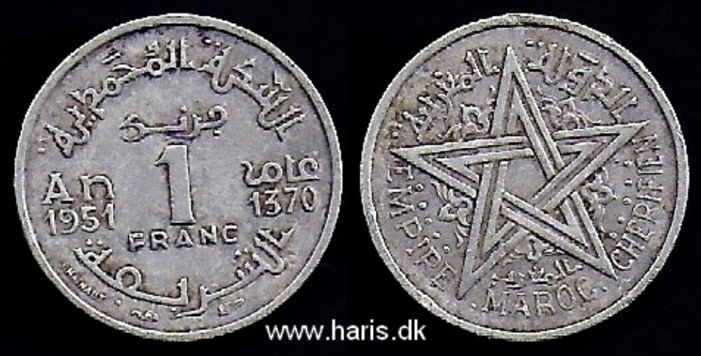 Picture of MOROCCO 1 Franc AH1370 (1951) KM46 VF