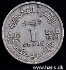 Picture of MOROCCO 1 Franc AH1370 (1951) KM46 VF