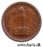 Picture of INDIA 1 Paisa 1957 KM8 VF+/XF