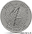 Picture of DENMARK 500 Kroner 2015 Comm. Silver KM 965 PROOF