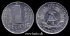 Picture of GERMANY D.R. 1 Pfennig 1964 A KM8.1 UNC