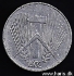 Picture of GERMANY D.R. 10 Pfennig 1952 A KM7 F