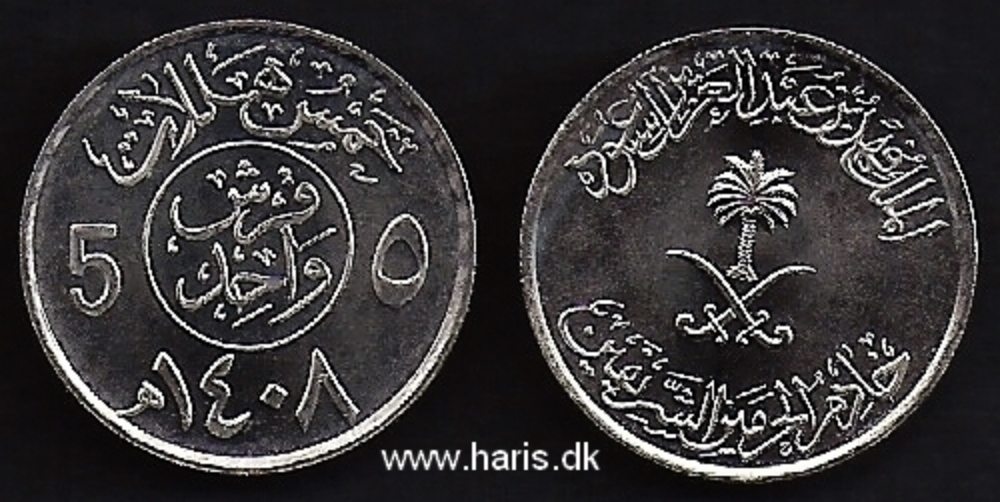 Picture of SAUDI ARABIA 5 Halala AH1408 (1987) KM61 UNC