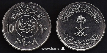 Picture of SAUDI ARABIA 10 Halala AH1408 (1987) KM62 UNC