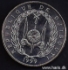 Picture of DJIBOUTI 50 Francs 1999 KM25 UNC