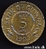 Picture of GUYANA 5 Cents 1992 KM32 UNC