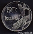 Picture of NIGERIA 50 Kobo 2006 KM13.3 UNC