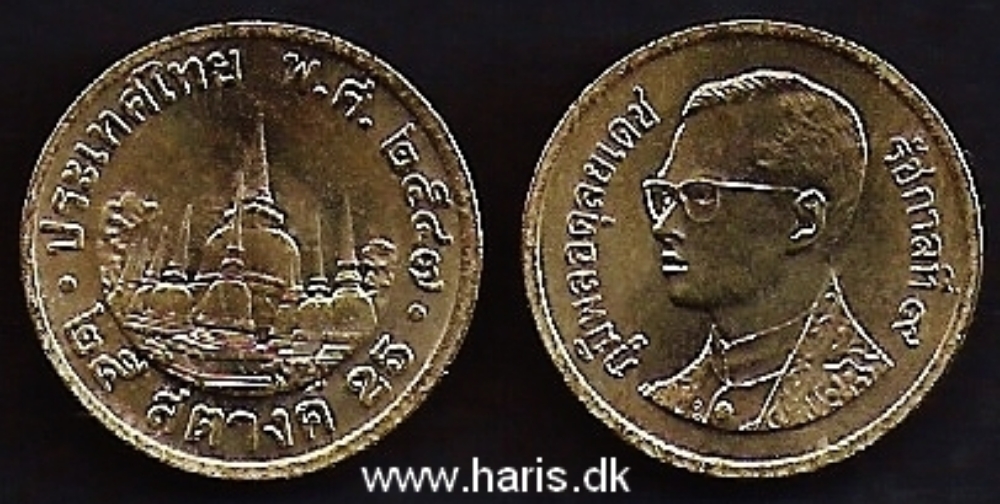 Picture of THAILAND 25 Satang BE2547 (2004) KM187 UNC