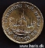 Picture of THAILAND 25 Satang BE2547 (2004) KM187 UNC