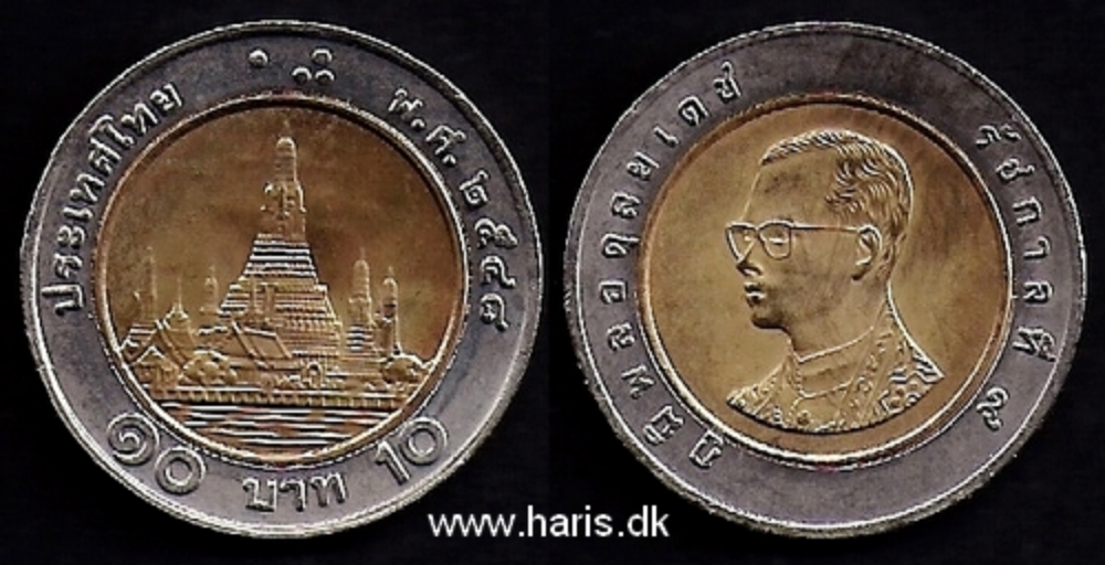 Picture of THAILAND 10 Baht BE2548 (2005) KM227 UNC