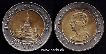 Picture of THAILAND 10 Baht BE2548 (2005) KM227 UNC