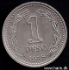 Picture of ARGENTINA 1 Peso 1958 KM57 XF+