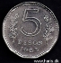 Picture of ARGENTINA 5 Pesos 1965 KM59 VF+