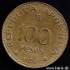 Picture of ARGENTINA 100 Pesos 1979 KM85 XF