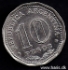 Picture of ARGENTINA 10 Pesos ND(1966) Comm. KM62 XF