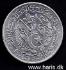 Picture of ALGERIA 1 Centime 1964 KM94 UNC