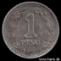 Picture of ARGENTINA 1 Peso 1959 KM57 VF