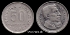 Picture of ARGENTINA 50 Centavos 1952 KM49 VF