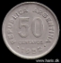 Picture of ARGENTINA 50 Centavos 1952 KM49 VF