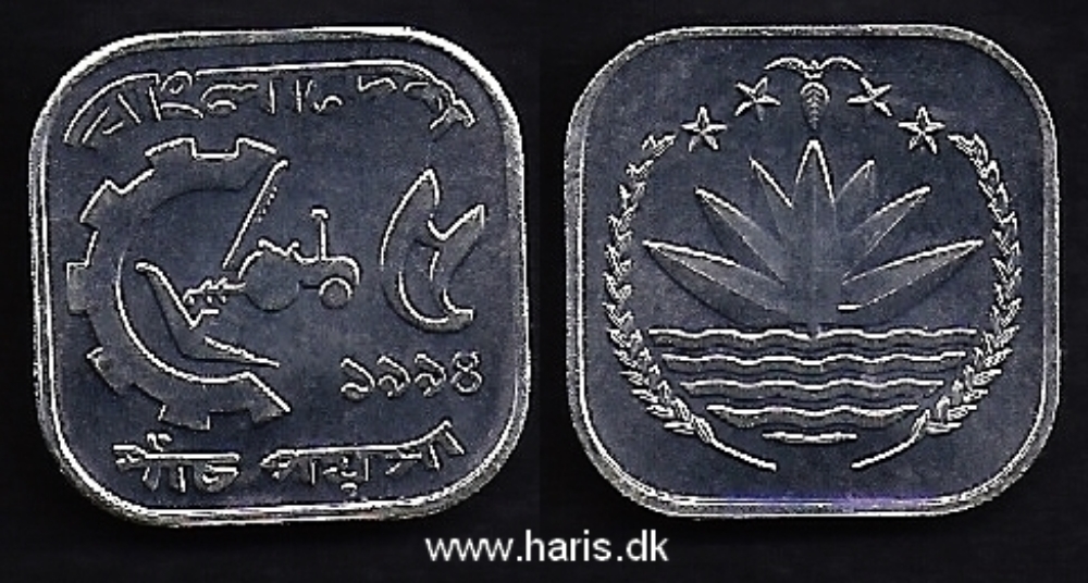 Picture of BANGLADESH 5 Poisha 1994 KM10 UNC