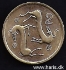 Picture of CYPRUS 2 Cents 1985 KM54.2 UNC