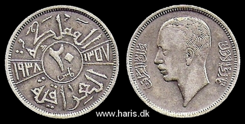 Picture of IRAQ 20 Fils AH1357 (1938) Silver KM106 VF+