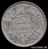 Picture of IRAQ 50 Fils AH1357 (1938) Silver KM104 VF+