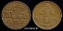 Picture of LEBANON 25 Piastres 1952 KM16 XF