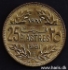 Picture of LEBANON 25 Piastres 1961 KM16 aUNC