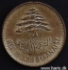 Picture of LEBANON 25 Piastres 1961 KM16 aUNC