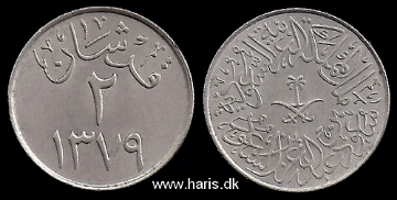 Picture of SAUDI ARABIA 2 Ghirsh AH1379 (1959) KM41 UNC