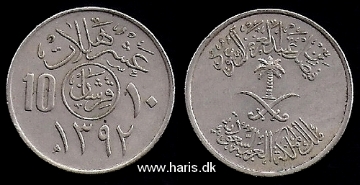 Picture of SAUDI ARABIA 10 Halala AH1392 (1972) KM46 aUNC