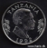 Picture of TANZANIA 1 Shilingi 1992 KM22 UNC