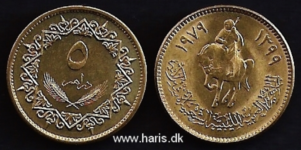 Picture of LIBYA 5 Dirhams AH1399 (1979) KM19 UNC