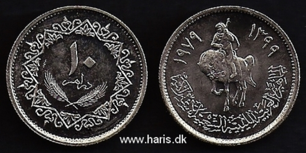 Picture of LIBYA 10 Dirhams AH1399 (1979) KM20 UNC