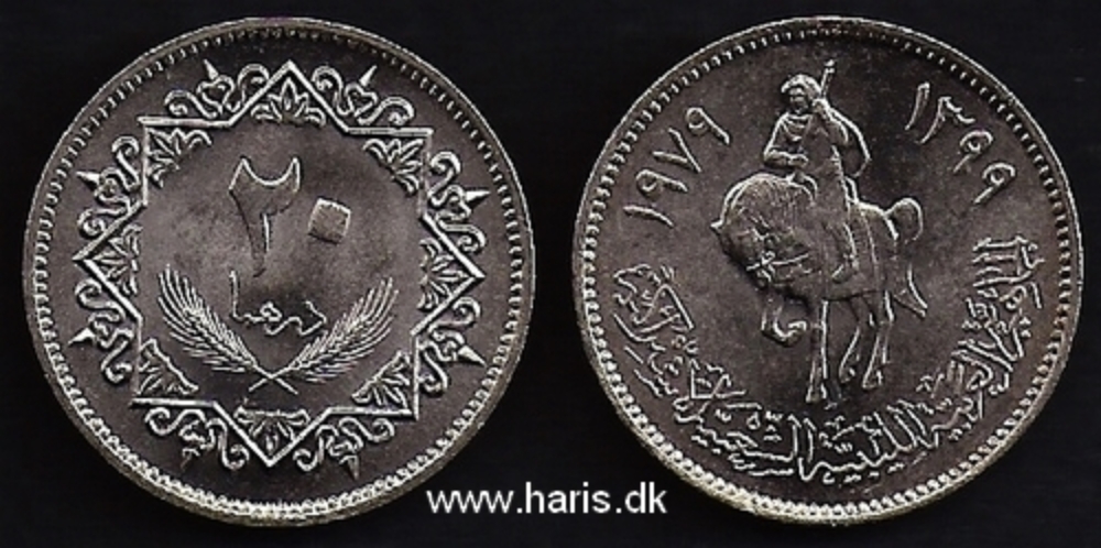 Picture of LIBYA 20 Dirhams AH1399 (1979) KM21 UNC