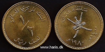Picture of OMAN 1/2 Rial AH1400 (1980) KM67 UNC