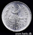 Picture of PAKISTAN 1 Paisa 1971 KM29 UNC