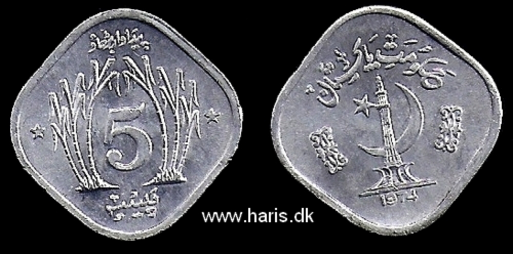 Picture of PAKISTAN 5 Paisa 1974 FAO KM35 UNC