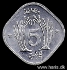 Picture of PAKISTAN 5 Paisa 1974 FAO KM35 UNC