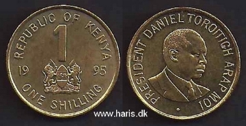Picture of KENYA 1 Shilling 1995 KM29 UNC
