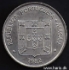 Picture of MACAU 1 Pataca 1982 KM23.2 UNC