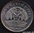 Picture of MAURITIUS 5 Rupees 1992 KM56 UNC