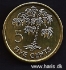 Picture of SEYCHELLES 5 Cents 2003 KM47.2 UNC