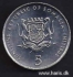 Picture of SOMALIA 5 Shillings 2000 KM45 UNC