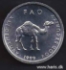 Picture of SOMALIA 10 Shillings 1999 KM46 UNC