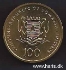 Picture of SOMALIA 100 Shillings 2002 KM112 UNC