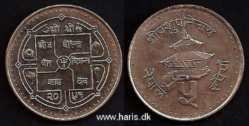Picture of NEPAL 5 Rupees VS2051 (1994) KM1075.1 UNC
