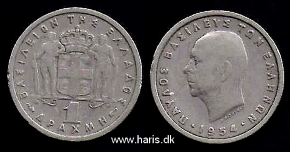 Picture of GREECE 1 Drachma 1954 KM81 VF